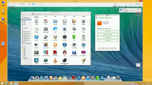 Remotix for Windows(Զ�̿�������)����